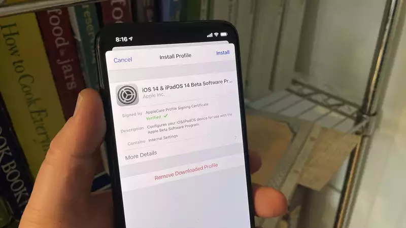 How to Download iOS145 Public Beta Now