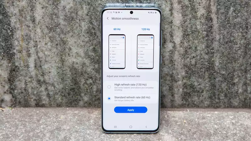 How to Change Galaxy S20 Refresh Rate