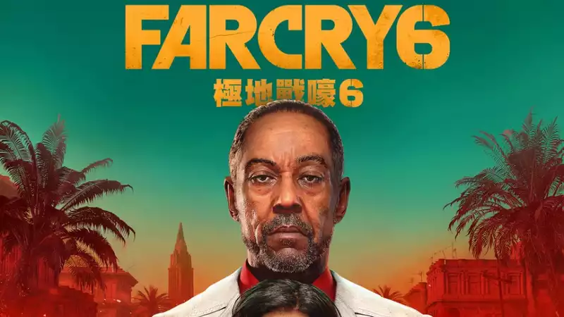 Far Cry 6 Release Date, Trailer, Leak, Settings and Story