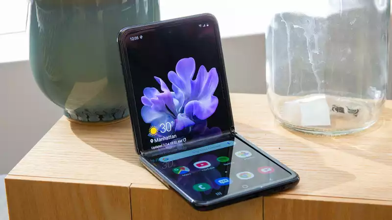 Giant Galaxy Z Flip 5G Leak Reveals All Major Specifications