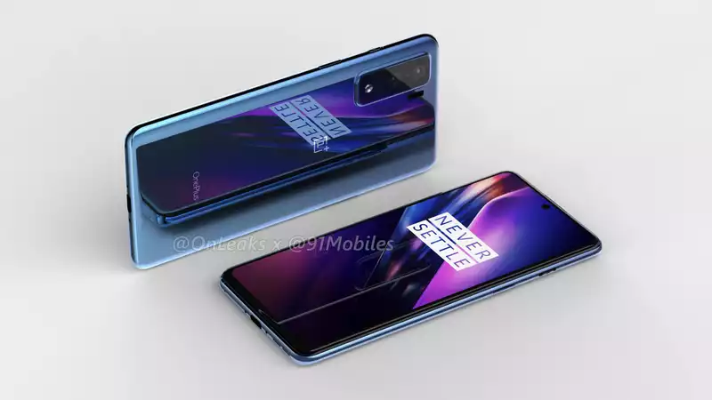 The OnePlus8 budget phone is the OnePlus Z: What to Expect