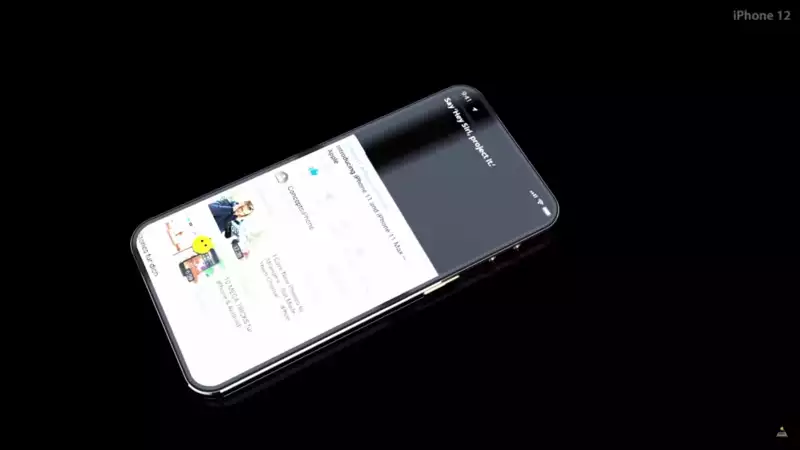 This crazy iPhone12 design has a built-in projector and no notch