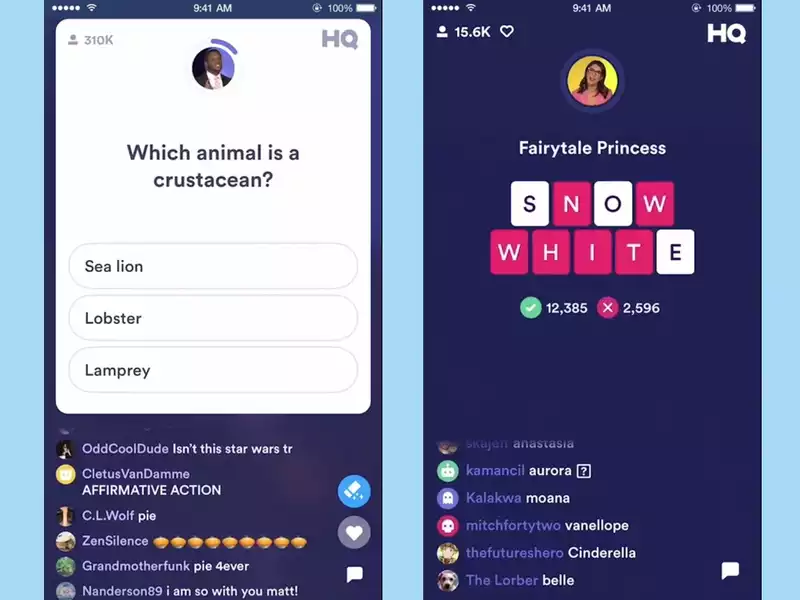 Out of question: HQ pulls the plug on its trivia app