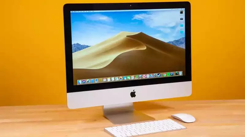 The 215-inch iMac is officially dead