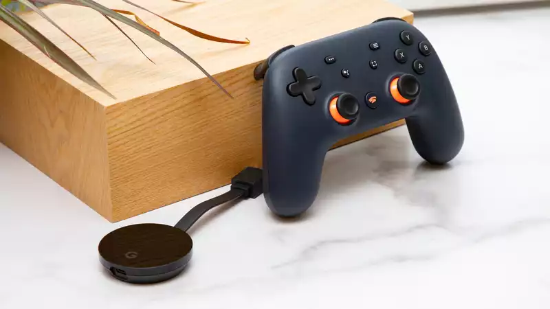 Google Stadia was finally able to get this long-awaited new feature